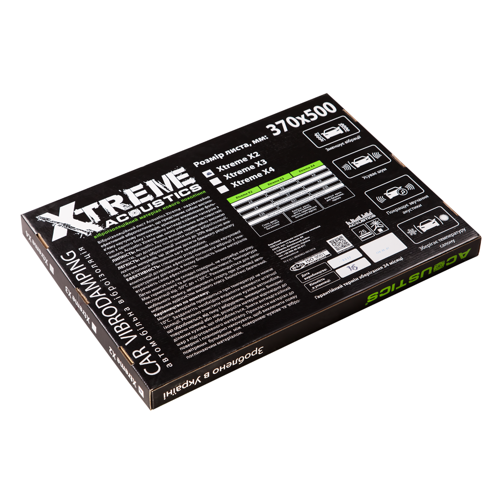 Xtreme_44